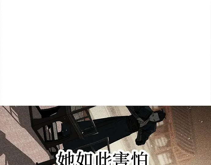 第6话 第49页