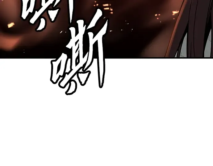 第6话 第126页