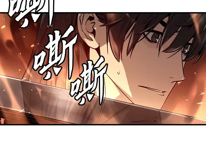 第6话 第155页