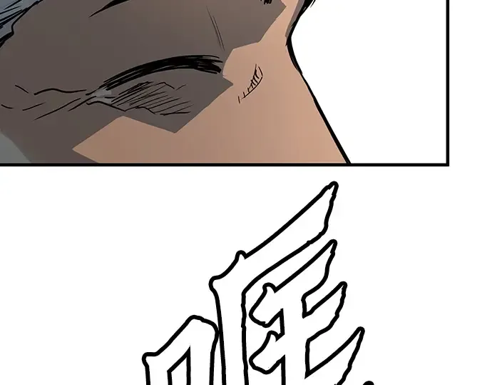 第6话 第174页