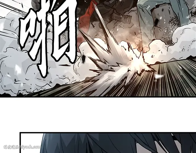 第6话 第192页