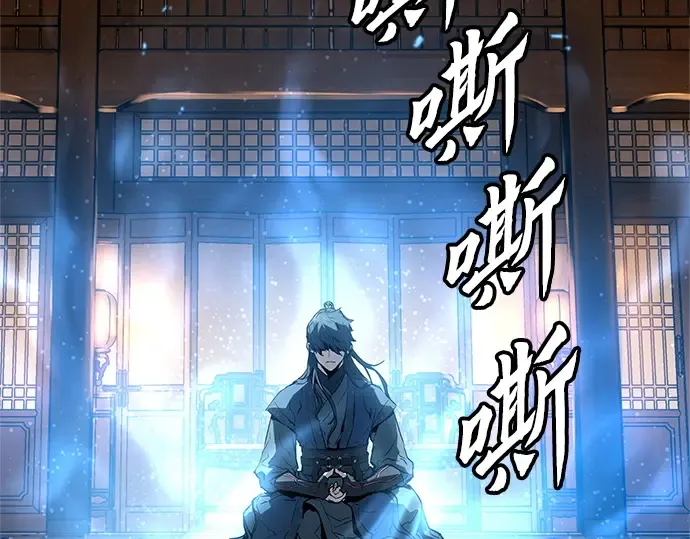 第7话 第10页
