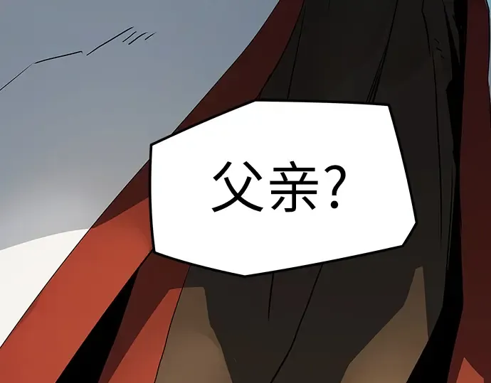 第7话 第34页