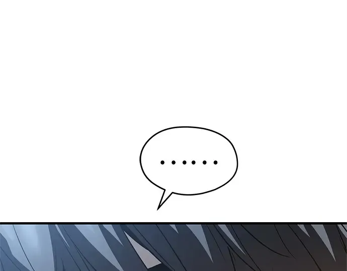 第7话 第55页