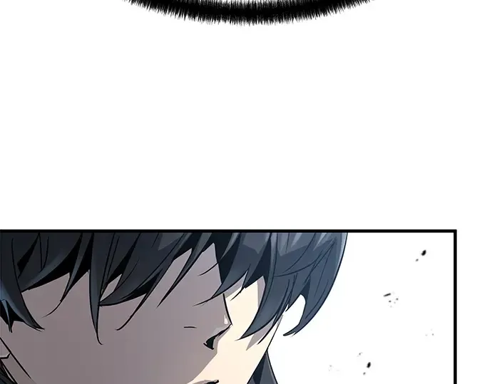 第7话 第247页