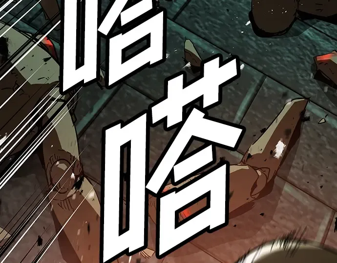 第8话 第107页
