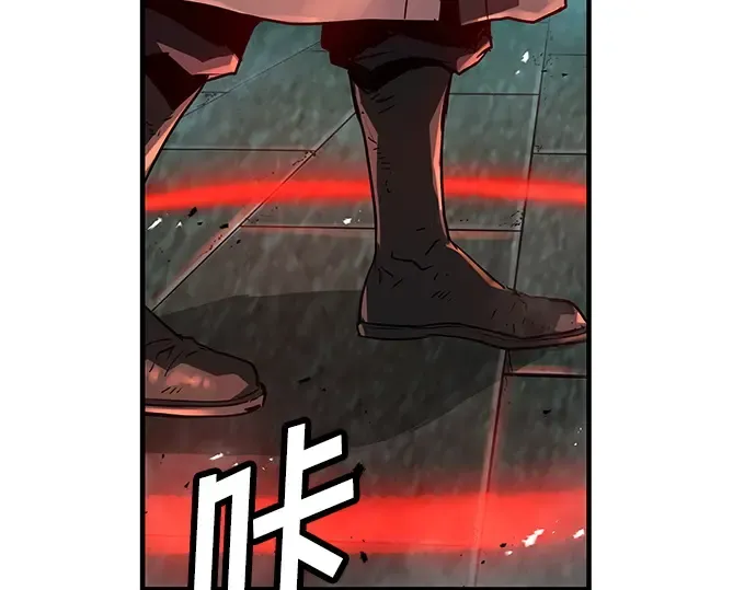 第8话 第177页