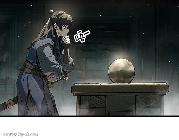第8话 第192页