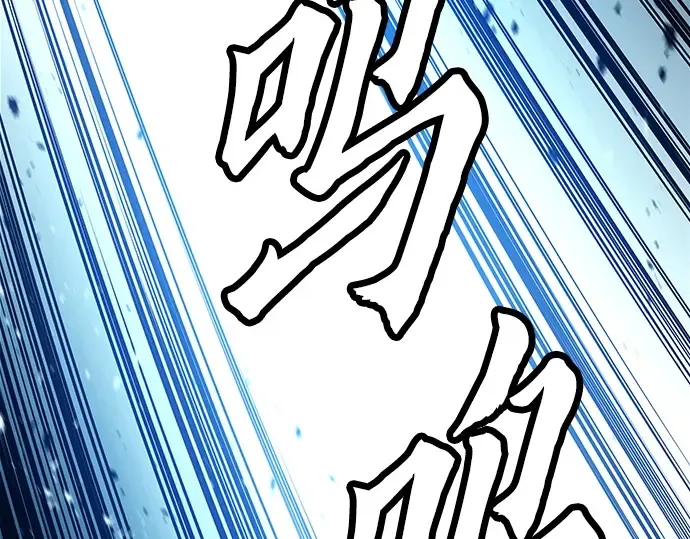 第8话 第291页