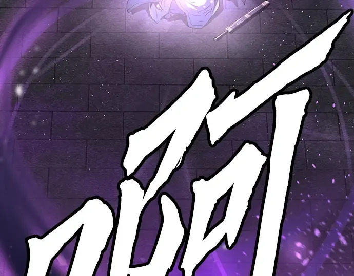 第9话 第30页