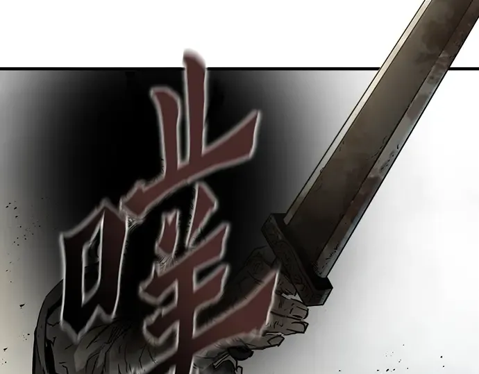 第9话 第189页