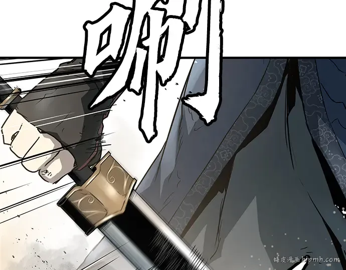 第9话 第264页
