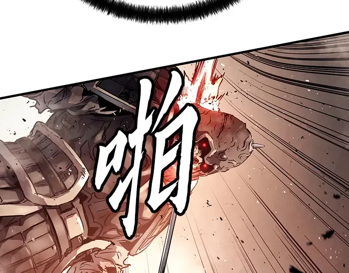 第10话 第22页