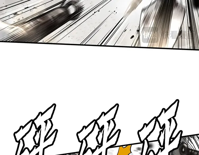 第10话 第42页