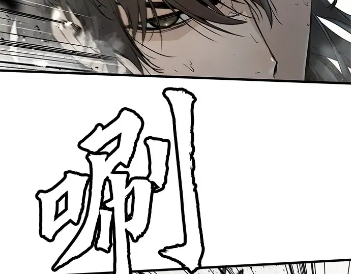 第10话 第46页
