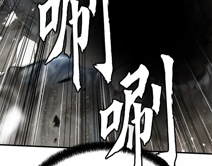 第10话 第51页