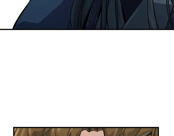 第10话 第233页