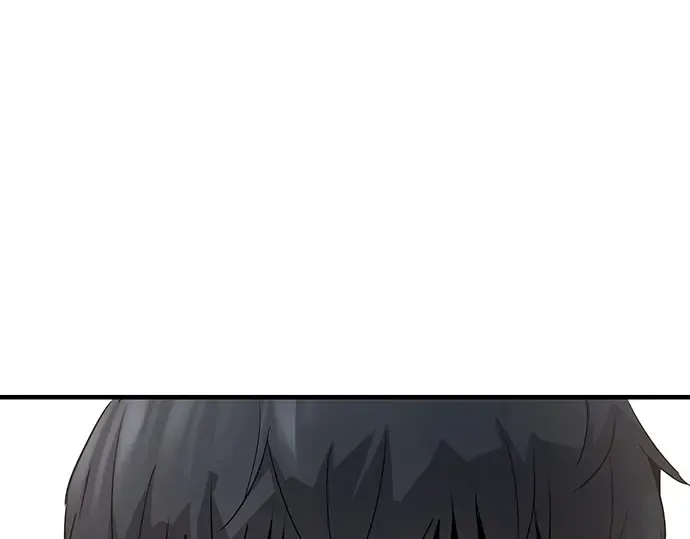 第10话 第237页