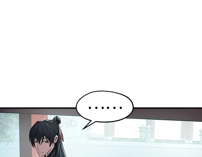 第10话 第263页
