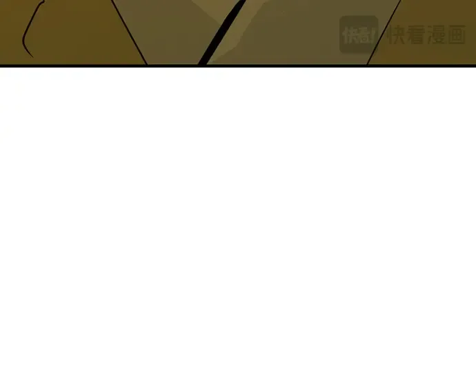 第10话 第301页