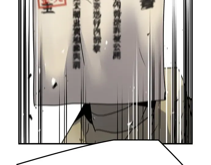 第11话 第21页