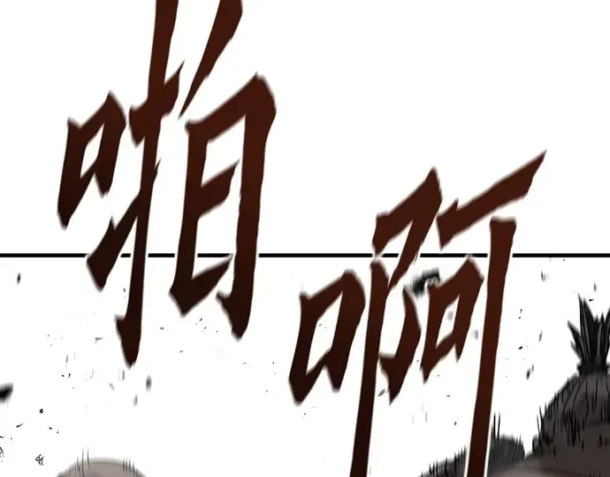 第11话 第46页
