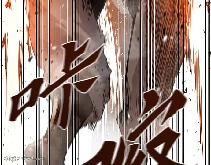 第11话 第48页