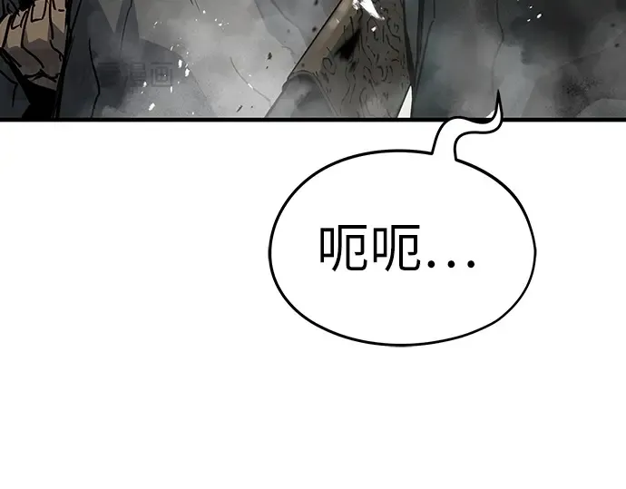第11话 第54页