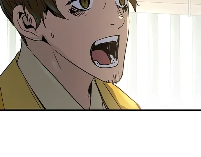 第11话 第85页