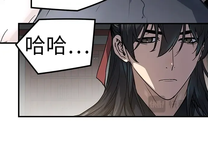 第11话 第94页