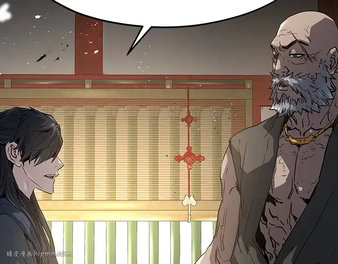 第11话 第104页