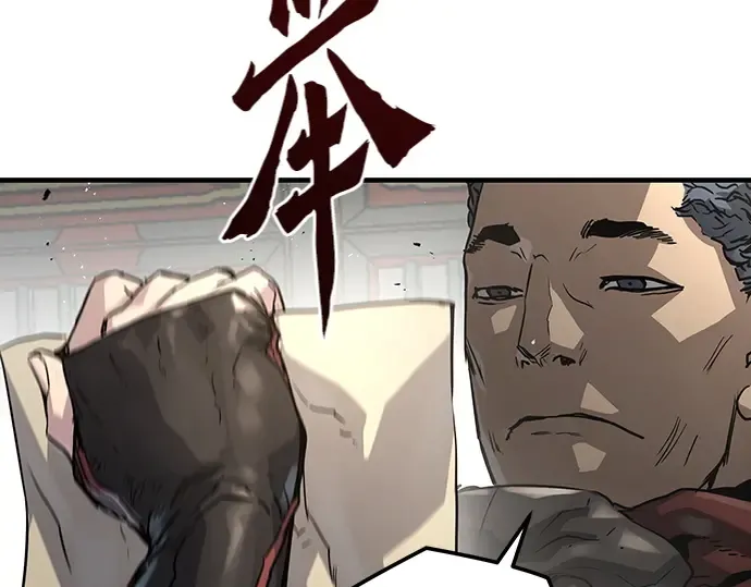第11话 第149页