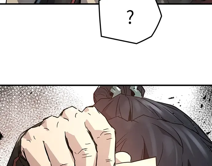 第11话 第150页