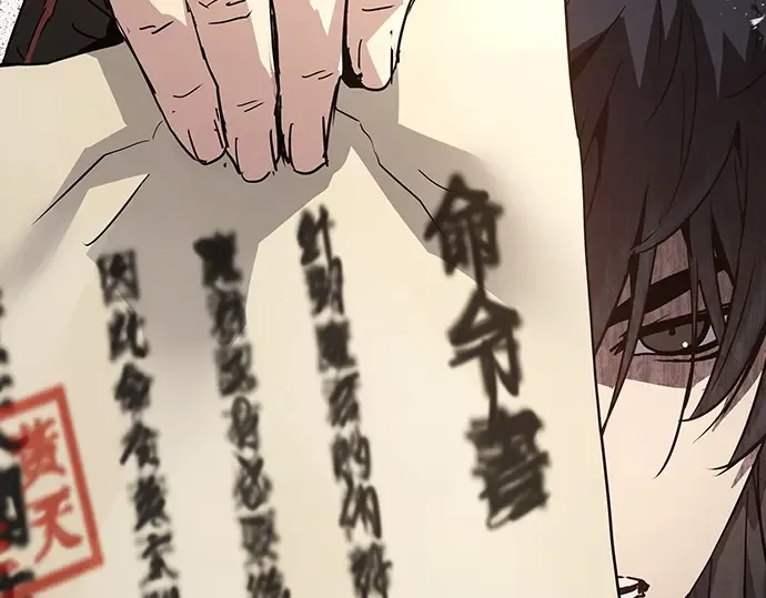 第11话 第151页