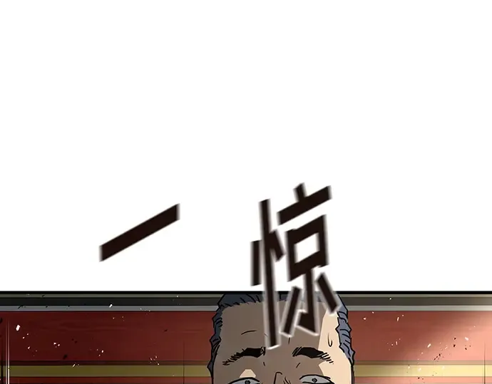 第11话 第154页