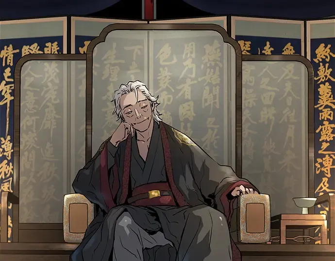 第11话 第169页