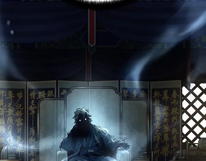 第11话 第177页