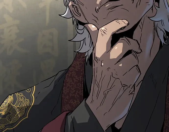第11话 第210页
