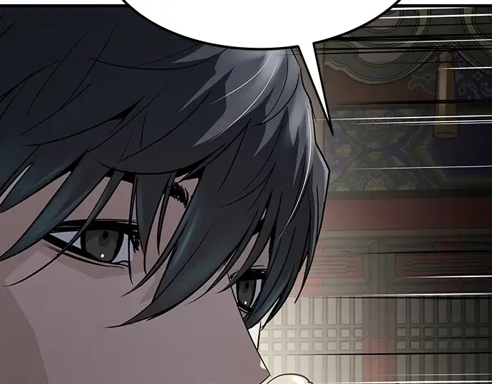 第11话 第212页