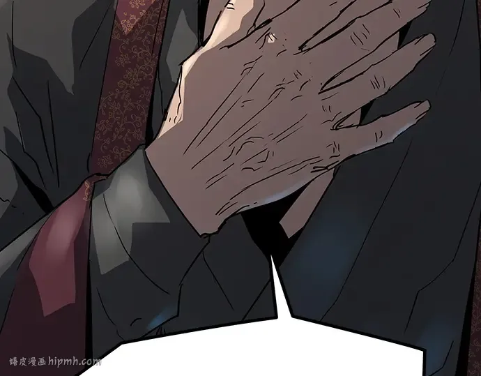 第11话 第232页