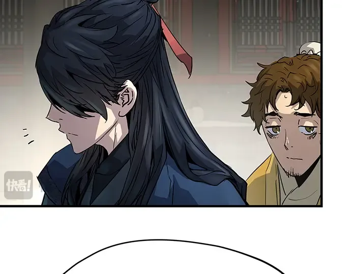 第11话 第243页