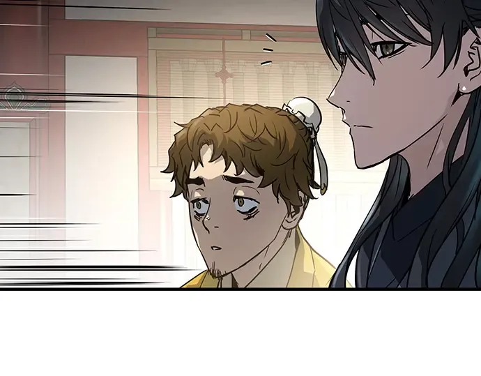 第12话 第20页