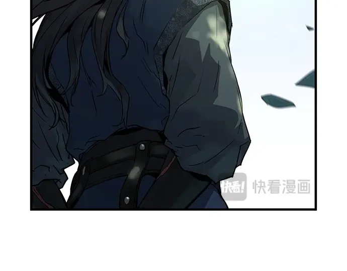 第13话 第23页
