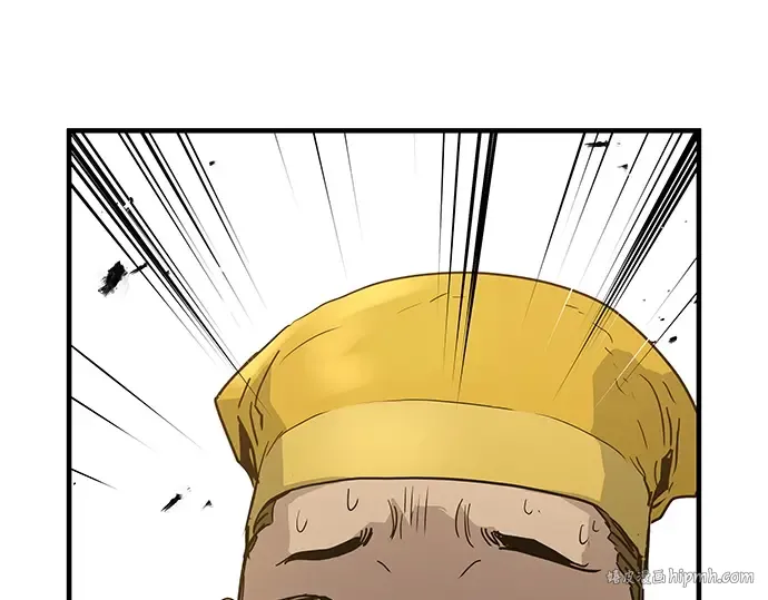 第13话 第48页