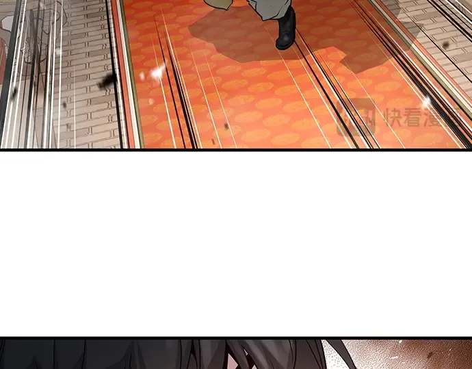 第13话 第53页