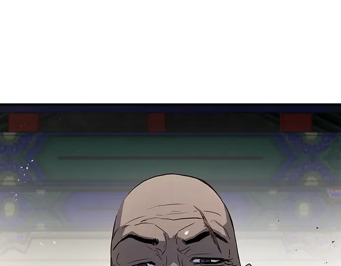 第13话 第77页