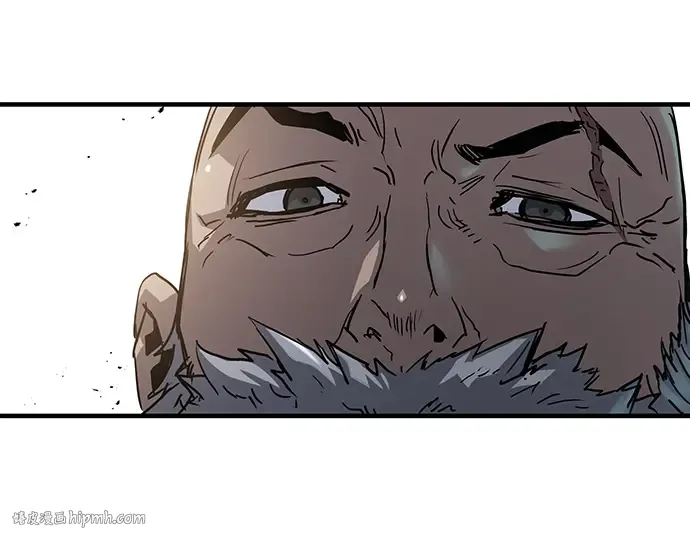 第13话 第88页