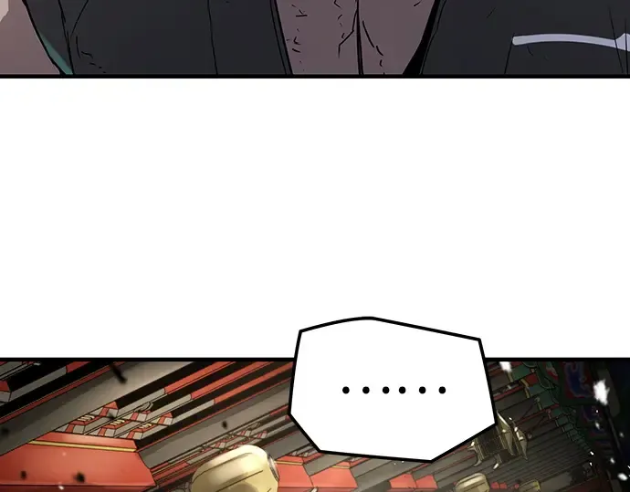 第13话 第116页