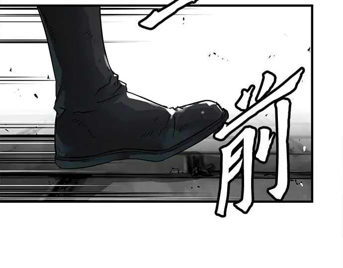 第13话 第131页