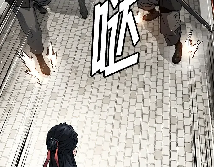 第13话 第135页